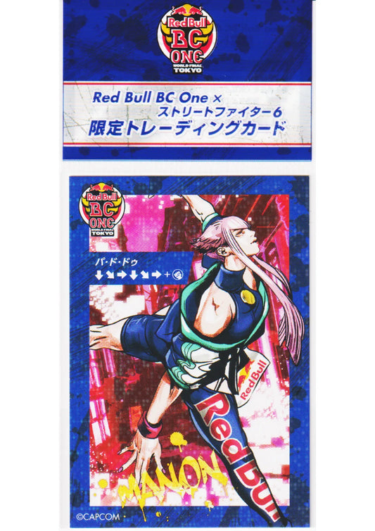 Street Fighter Trading Cards & TCGs – Page 2 – ChitoroShop Street Fighter Trading Cards & TCGs – Page 2 – ChitoroShop