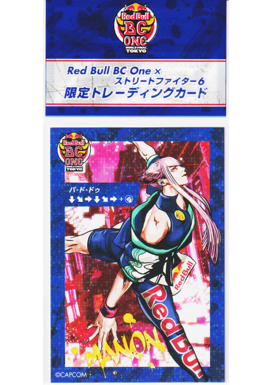 Manon | Red Bull BC One × Street Fighter 6