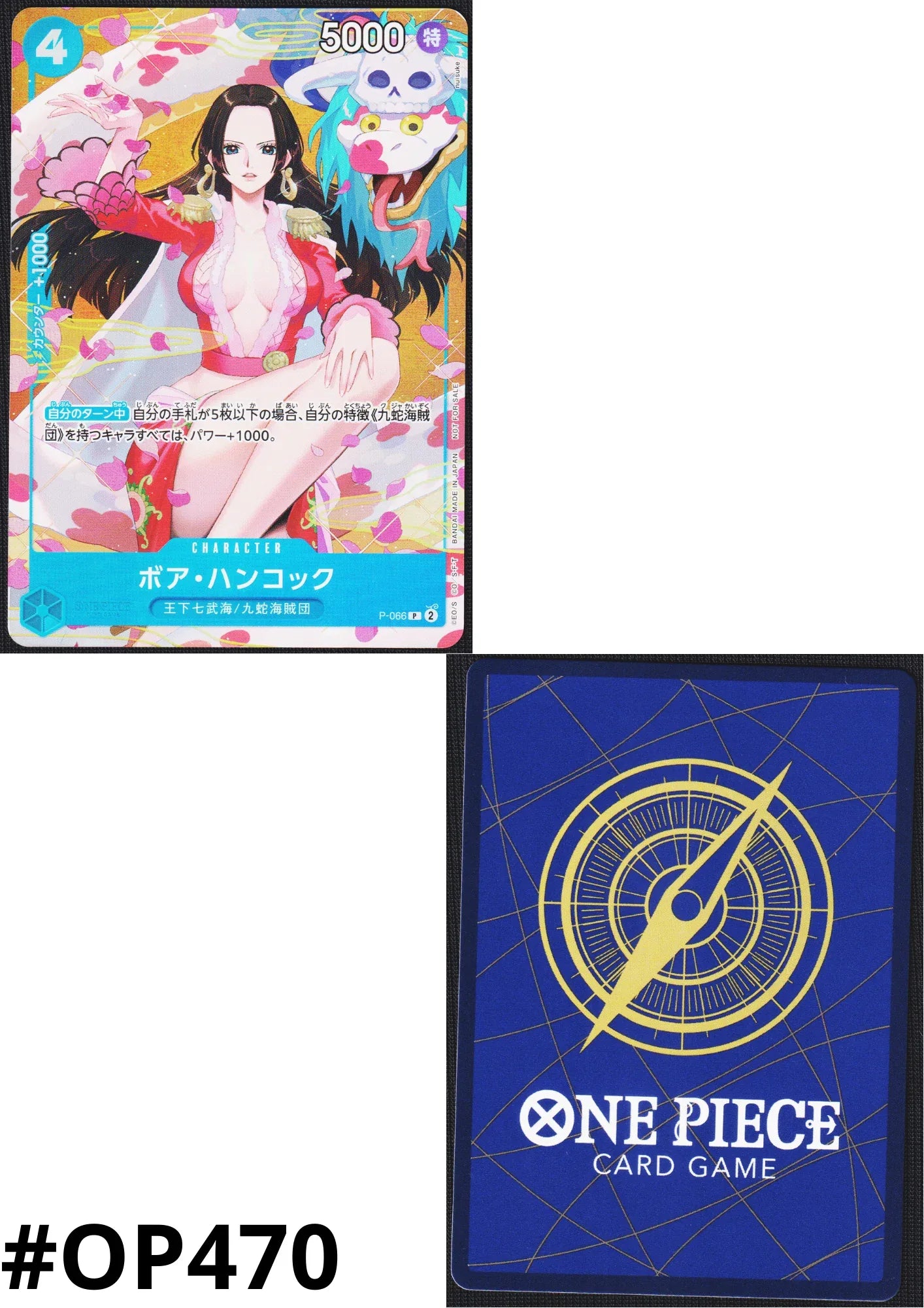 Boa Hancock P-066 - Promo - ChitoroShop