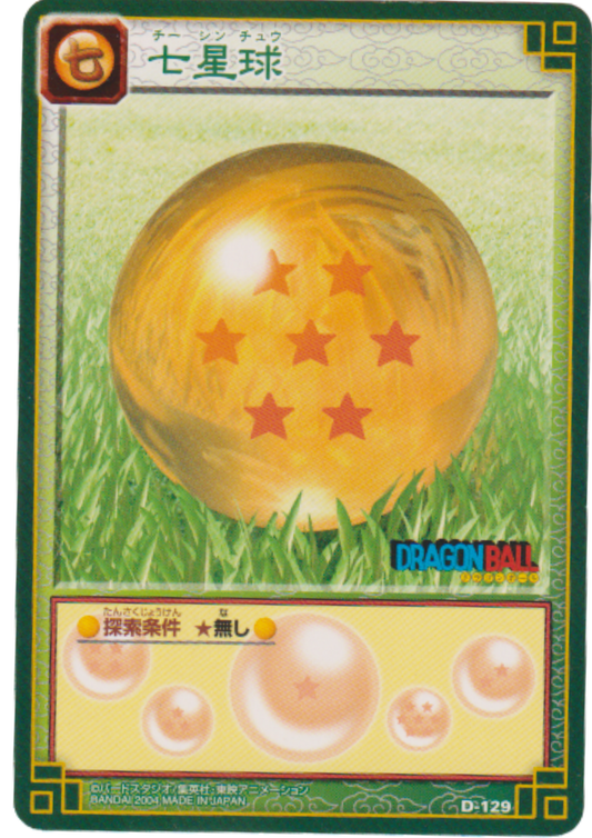 Seven-Star Dragon Ball D-129 | Dragon Ball Card Game (Part 1)