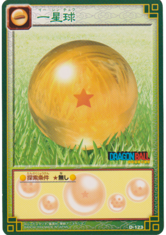 One-Star Dragon Ball D-123 | Dragon Ball Card Game (Part 1)