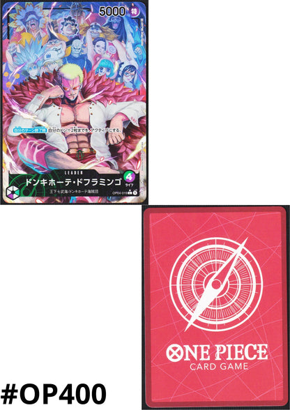 Donquixote Doflamingo (Parallel) OP04-019 L - Kingdoms of Intrigue - ChitoroShop