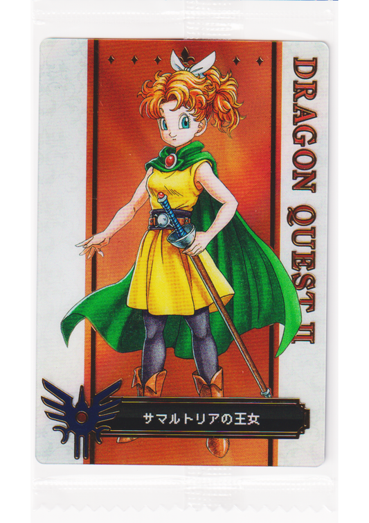Princess of Moonbrooke No.09 | Bandai Dragon Quest Wafer