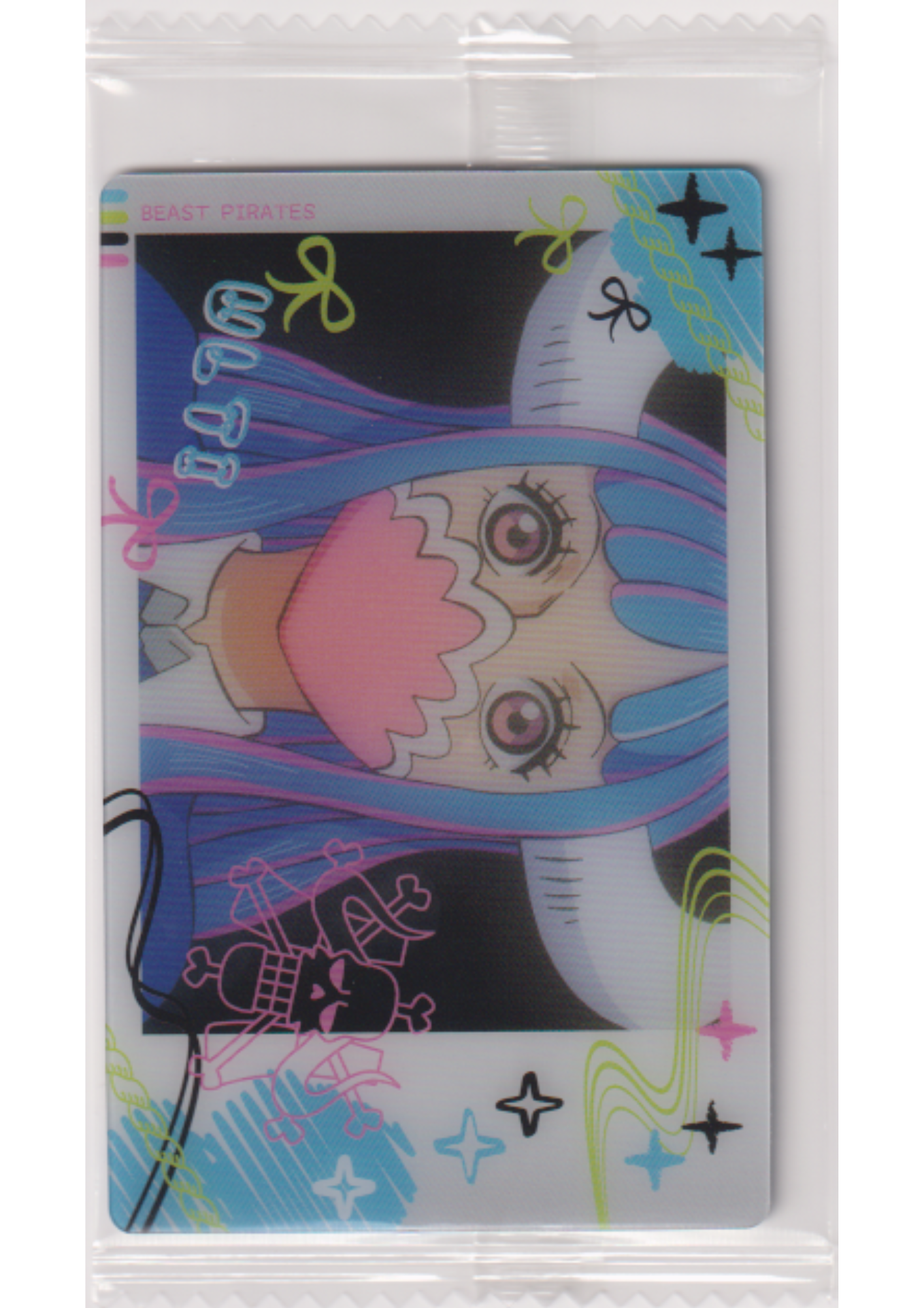 Ulti OP1-17 N | One Piece Itajaga