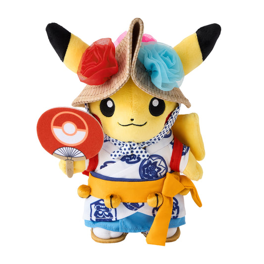 Peluche Pokémon - Nebuta Festival Pikachu