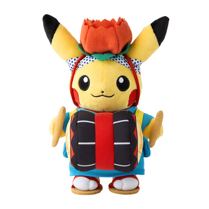 Peluche Pokémon - Sansa Odori Pikachu