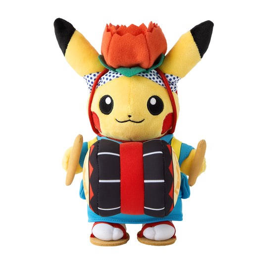 Peluche Pokémon - Sansa Odori Pikachu