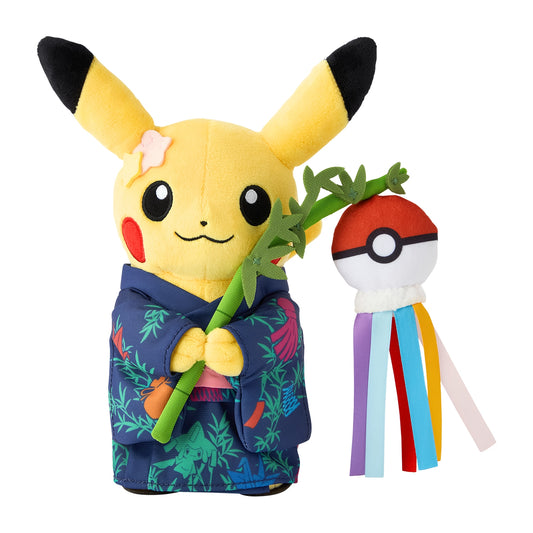 Peluche Pokémon - Tanabata Festival Pikachu