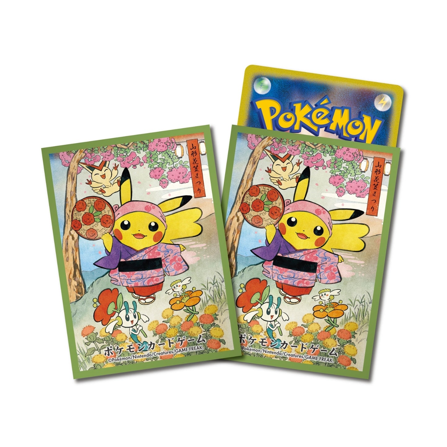 Sleeves Pokémon | Pokemon Center | Hanagasa Festival Pikachu [Green]