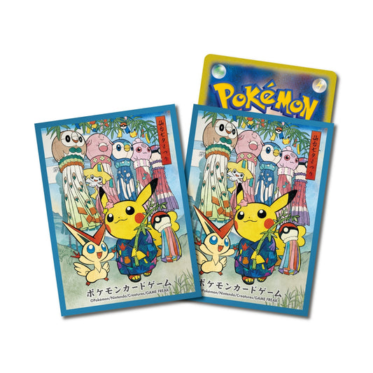 Sleeves Pokémon | Pokemon Center | Tanabata Festival Pikachu [Blue]