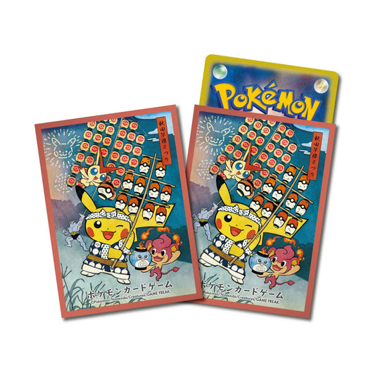 Sleeves Pokémon | Pokemon Center | Kanto Festival Pikachu [Red]