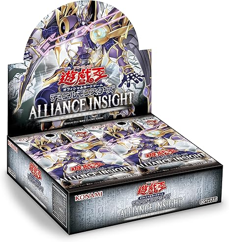 Yu-Gi-Oh! Alliance Insight Booster Box