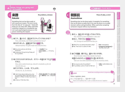 Japanese Manual | Onomatopoeia 日本人がよく使う日本語会話オノマトペ ChitoroShop