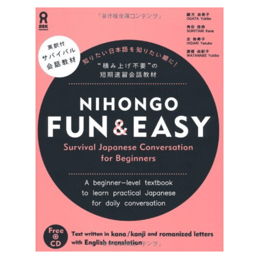 Japanese Handbook | NIHONGO FUN & EASY ChitoroShop