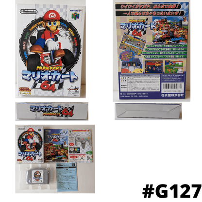 Mario Kart 64 | Nintendo 64 ChitoroShop