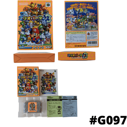 Mario Party 3 | Nintendo | Nintendo 64 ChitoroShop