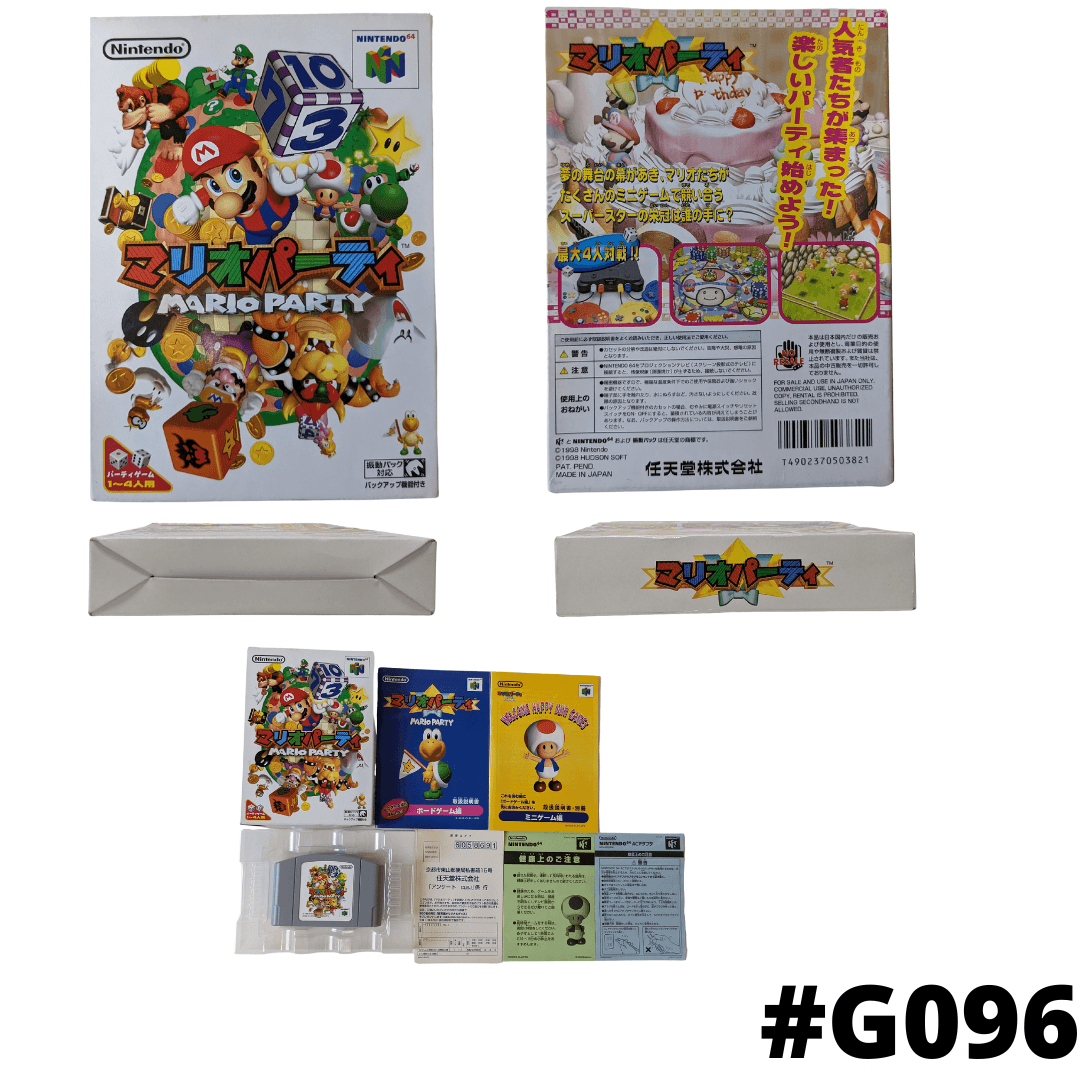 Mario-Party | Nintendo | Nintendo64 ChitoroShop