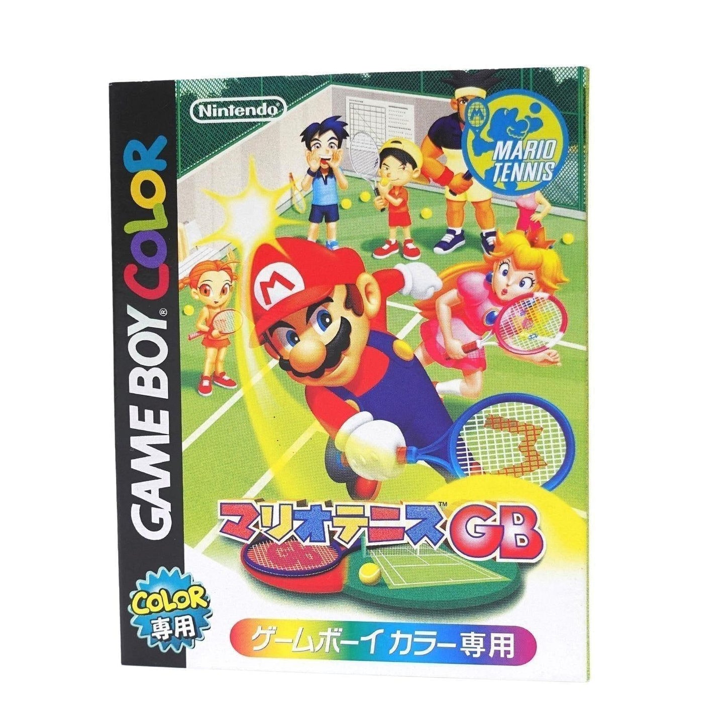 Mario Tenis GB | nintendo | Game Boy - Tienda Chitoro