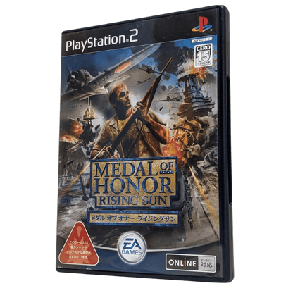 Medal of Honor : Rising Sun | PlayStation 2 | Japonais ChitoroShop