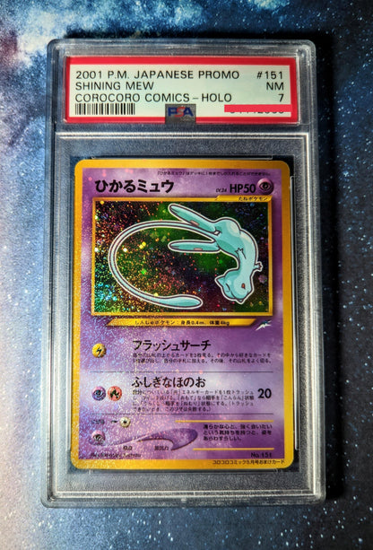 Mew corocoro PSA 7 ChitoroShop