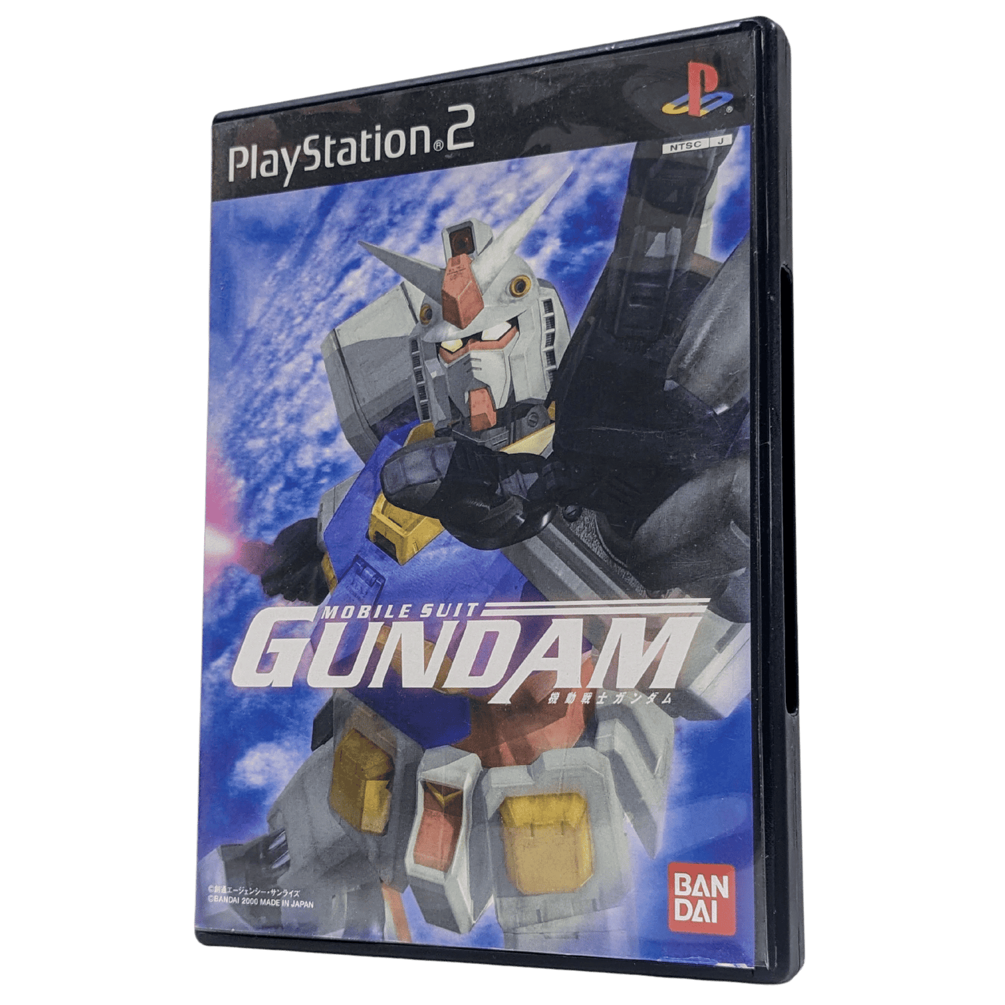 Mobile Suit Gundam: Journey to Jaburo | PlayStation 2 ChitoroShop