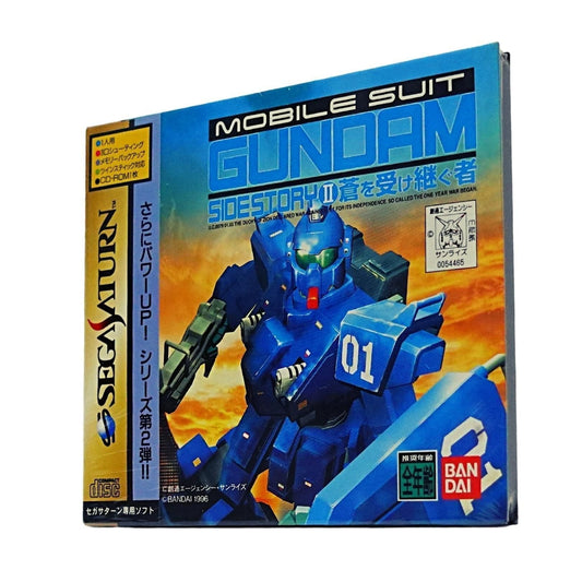 Historia paralela de Mobile Suit Gundam: El destino azul | sega saturno ChitoroShop