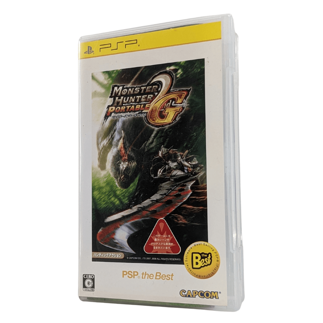 Monster Hunter Portable 2nd G | PSP | Japanese ChitoroShop