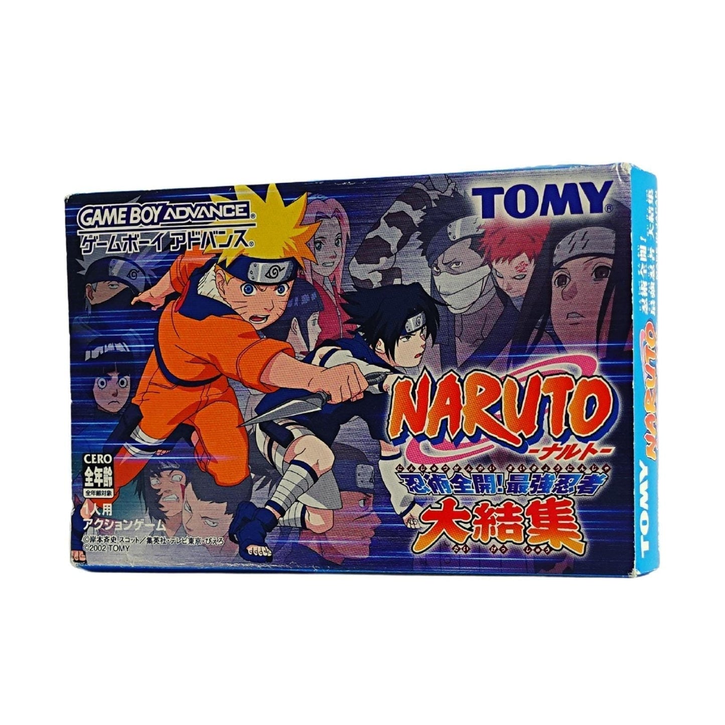 Naruto NINJUTSU ZENKAI | Game BoyAdvance ChitoroShop