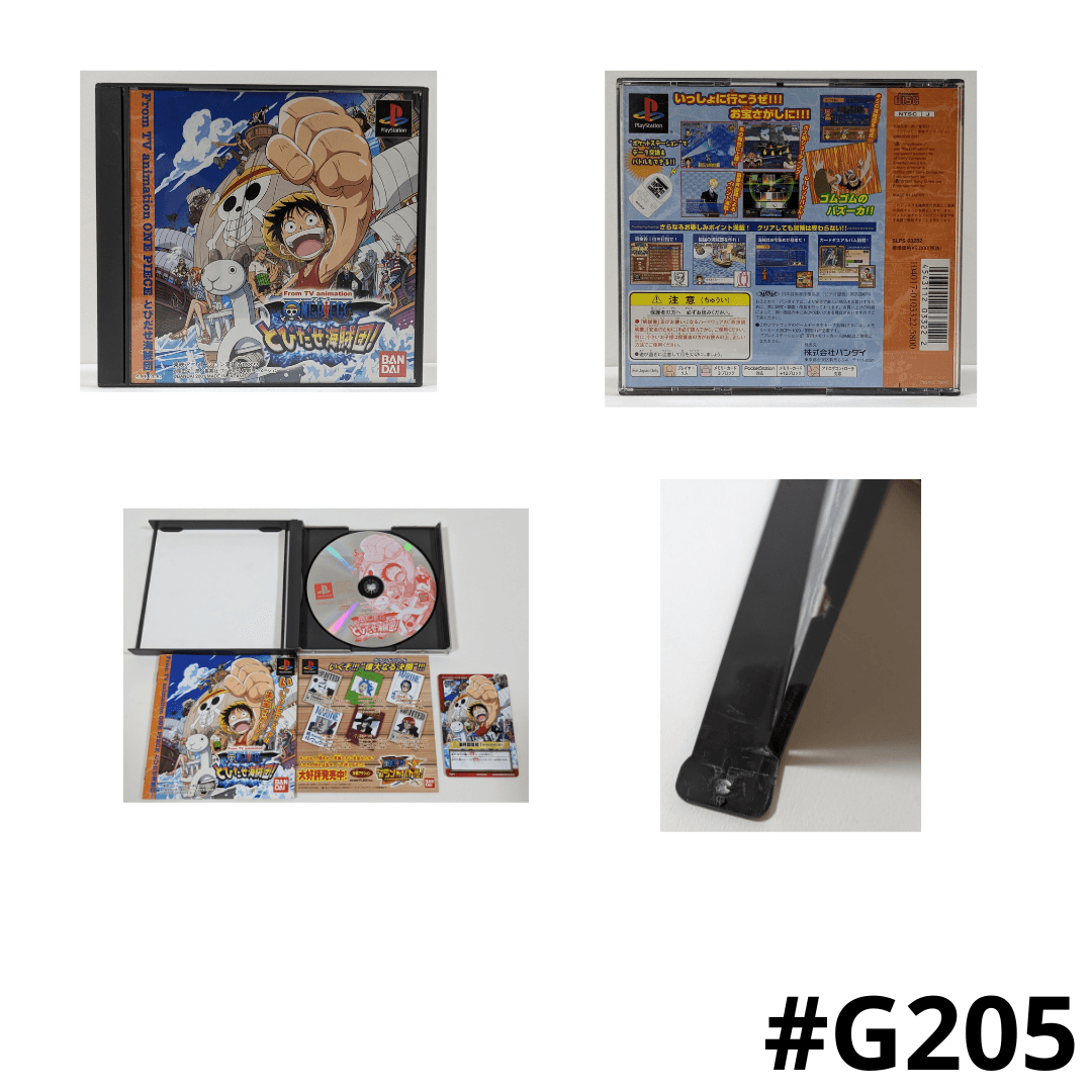 One Piece: Setzen Sie die Piratencrew in See! | Playstation ChitoroShop
