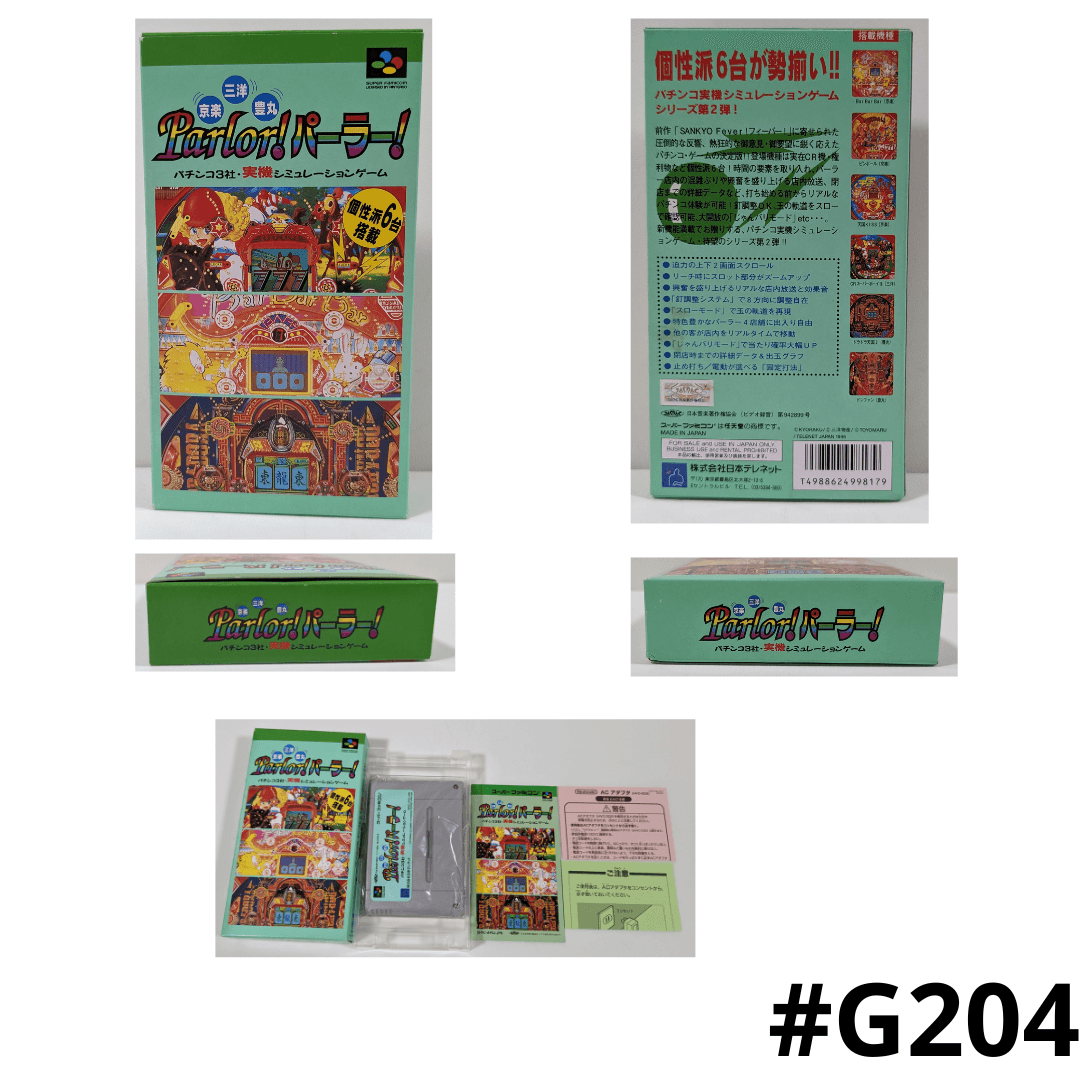 Parlor !  | Super Famicom ChitoroShop