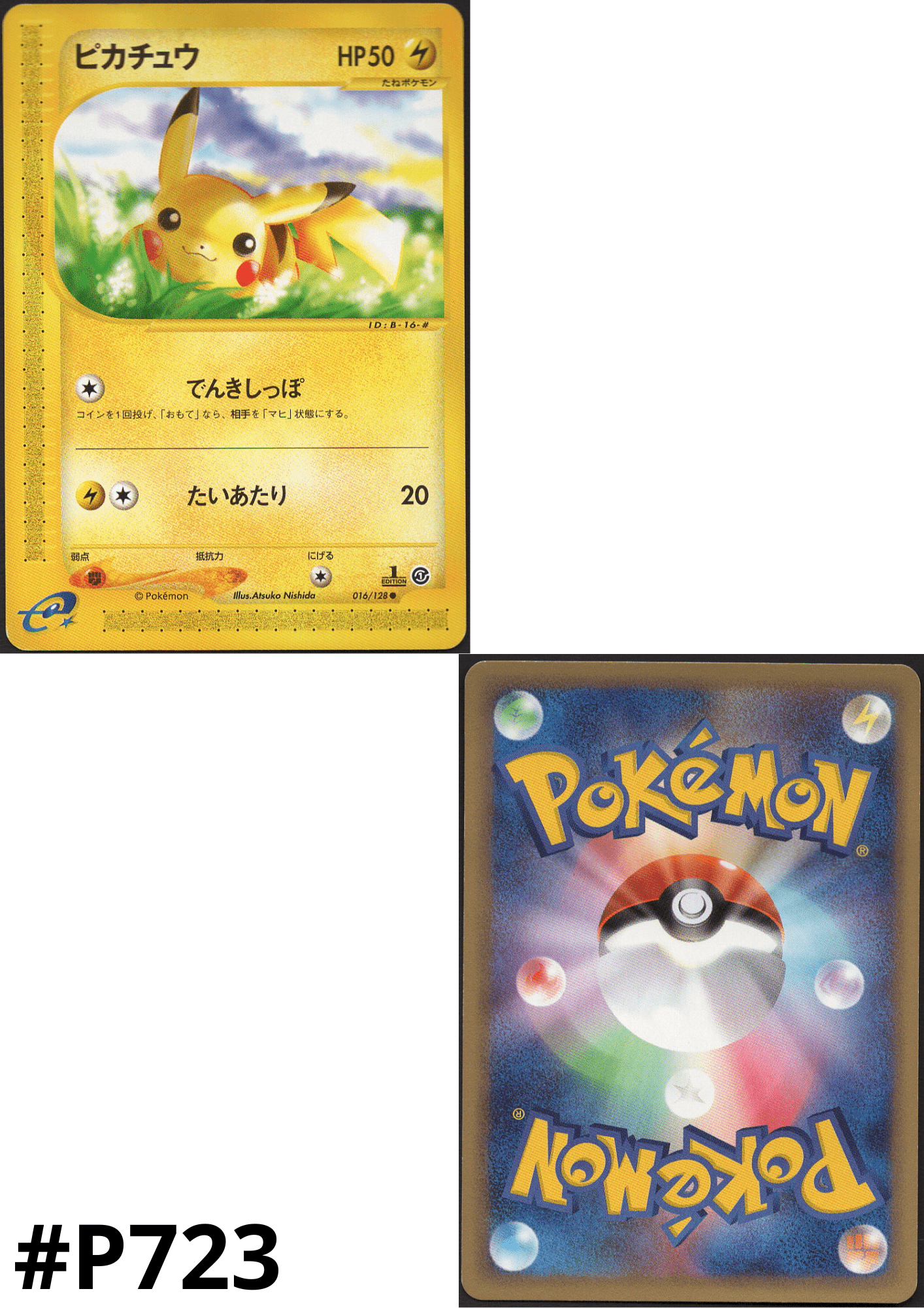 Pikachu 016/128 | Base Expansion Pack ChitoroShop