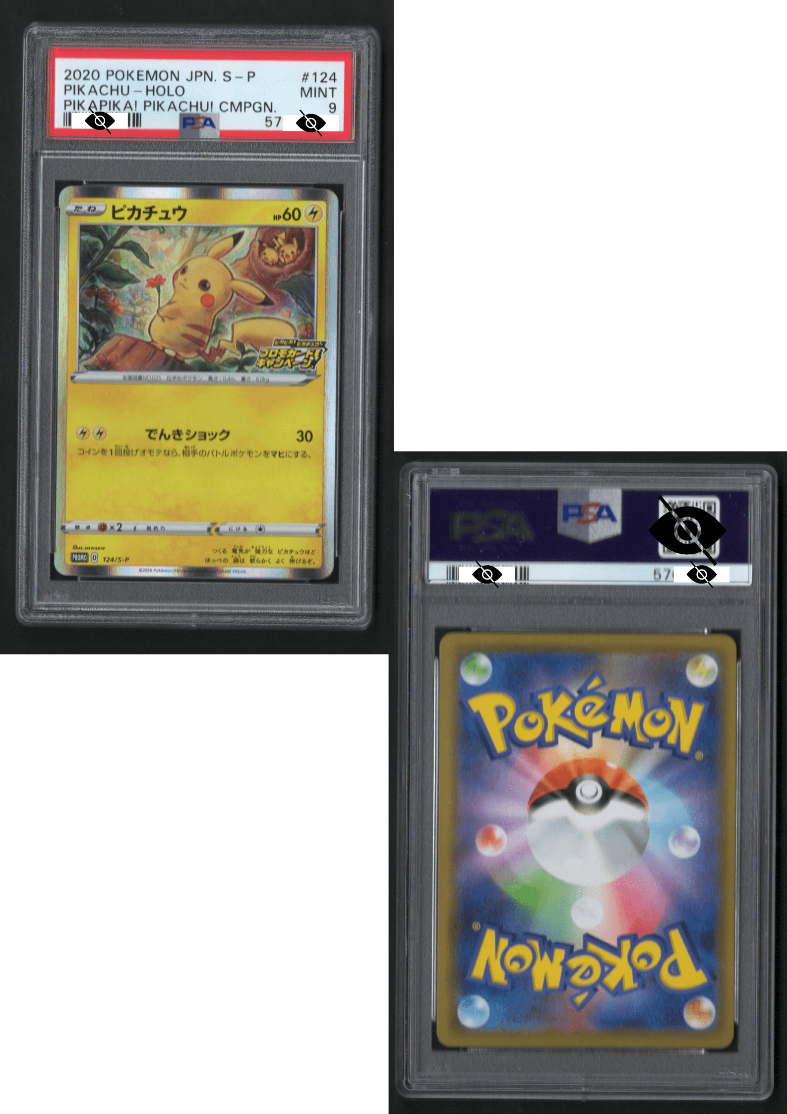 Pikachu 124/s-p | Promo | PSA ChitoroShop