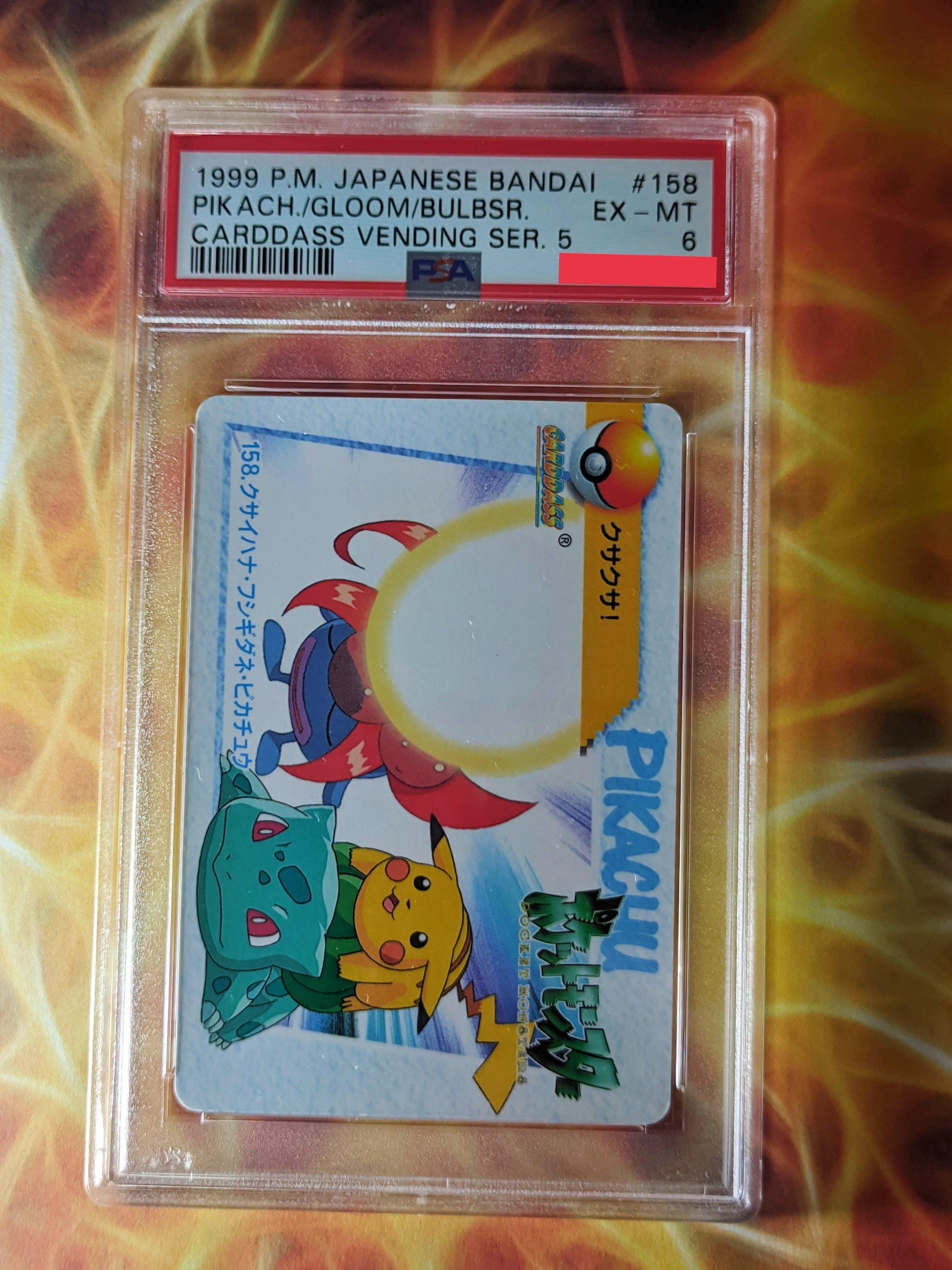 Pikachu & Bulbasaur Carddass PSA6 ChitoroShop