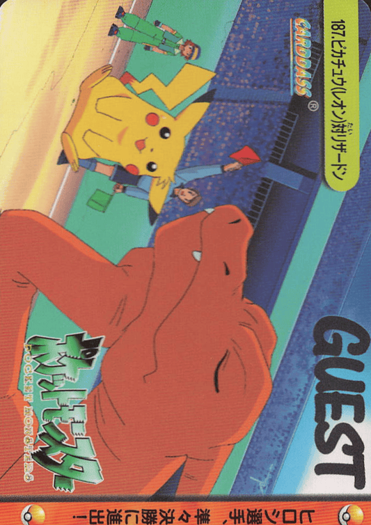 Pikachu & Glurak 187 | Taschenmonster-Anime-Sammlung ChitoroShop