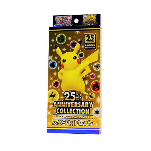 Pokémon-Sammlung zum 25-jährigen Jubiläum Spezialset ChitoroShop