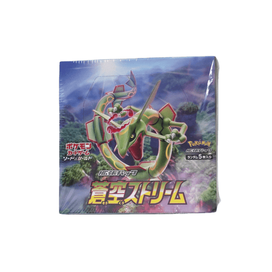 Pokémon Azul cielo stream S7R | Pantalla / Caja de refuerzo ChitoroShop