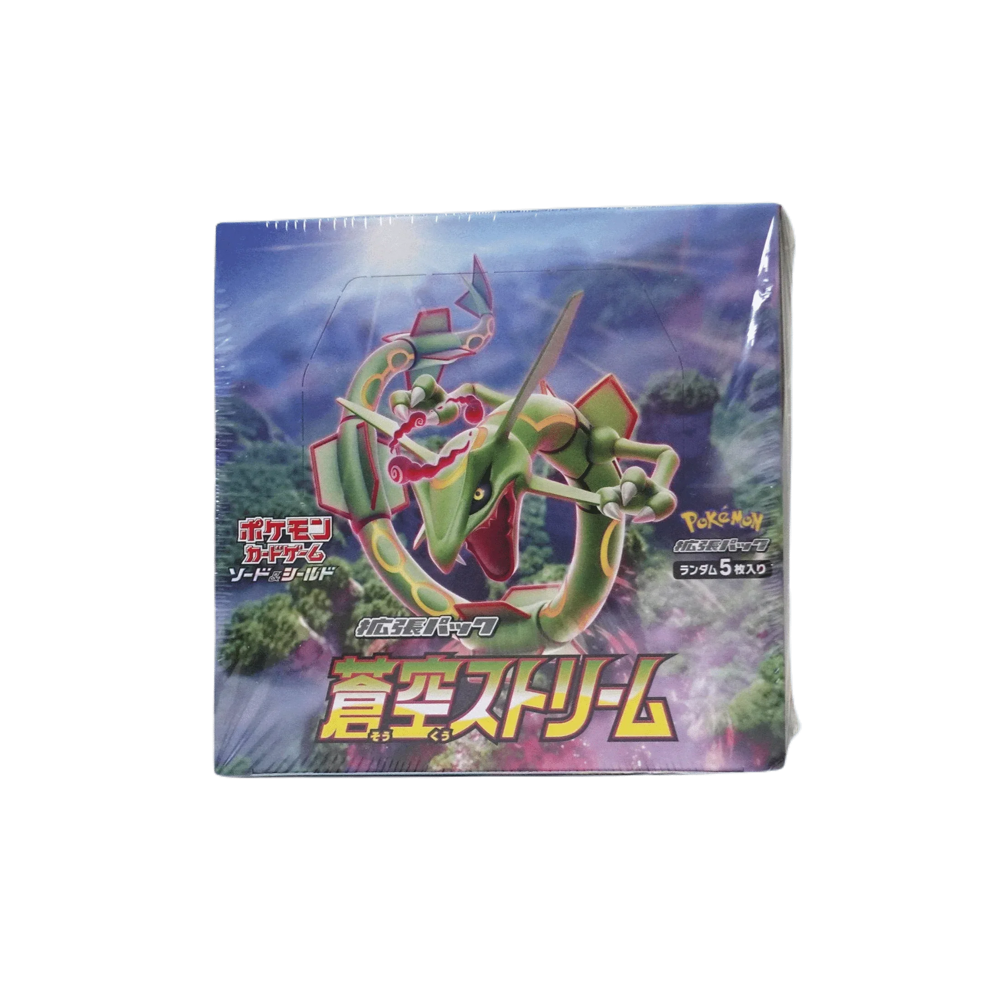 Blue sky stream S7R | Display / Booster Box | Pokemon | ChitoroShop Blue sky stream S7R | Display / Booster Box | Pokemon | ChitoroShop