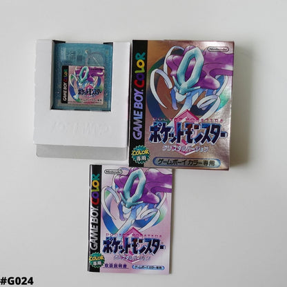 Pokémon Cristal l GameBoy Color | Japonais ChitoroShop