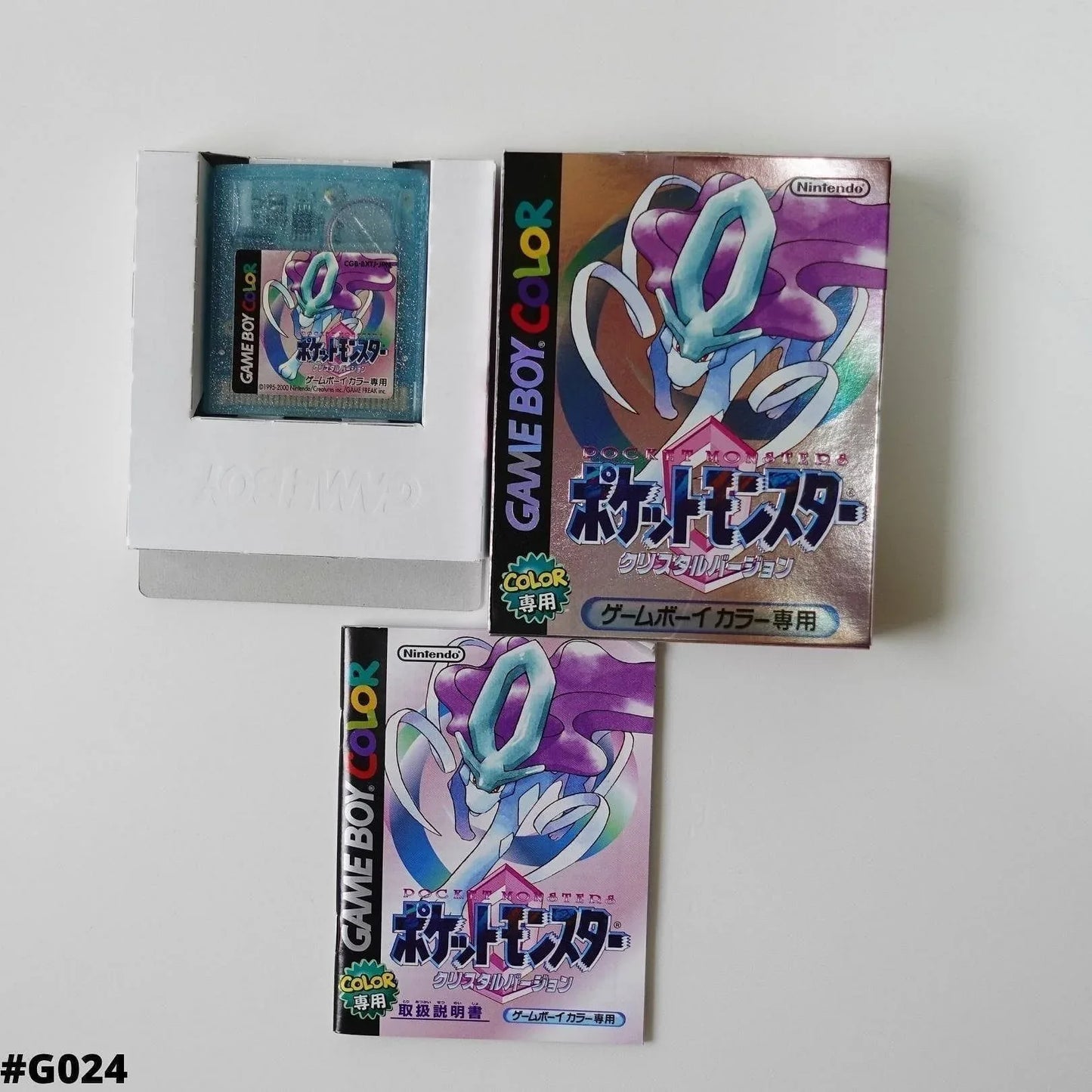 Pokémon Kristall | Game Boy Color | Japanisch - ChitoroShop