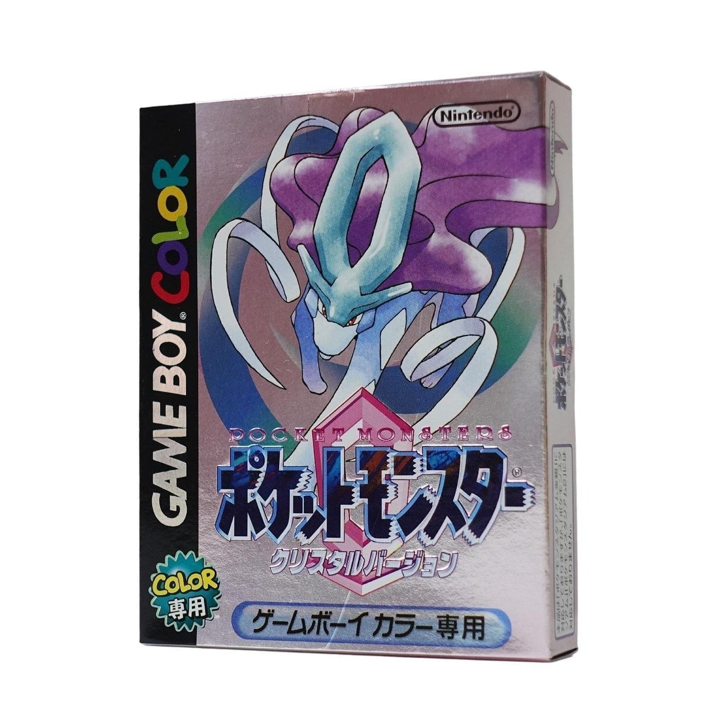 Pokémon Cristal l GameBoy Color | Japonais ChitoroShop