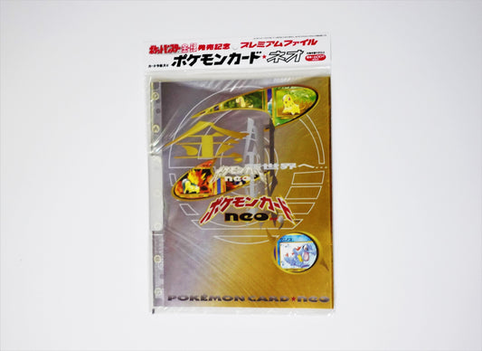 Arquivo Premium Pokémon Neo selado ChitoroShop