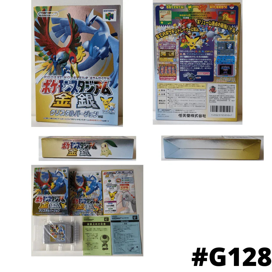gold stadium cards pokemon Pokemon Stadium Gold & Silver