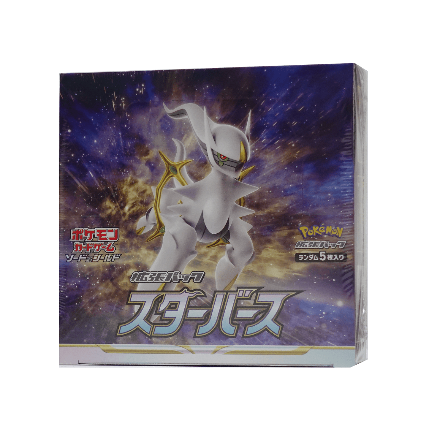 Pokemon Star Birth s9 | Display / Booster box ChitoroShop