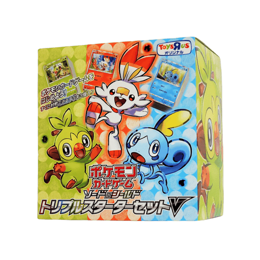 Pokémon Toy's R us Triple V set ChitoroShop
