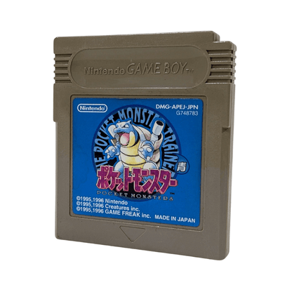 Pokemon Bleue | Nintendo | Game Boy ChitoroShop