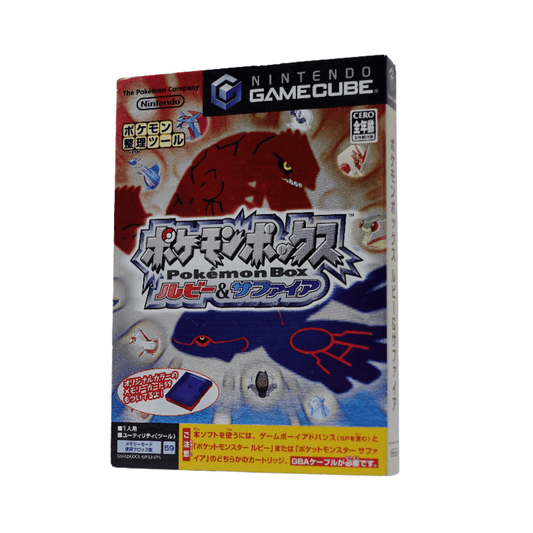 Pokemon Box - Robijn/Saffier | GameCube ChitoroShop