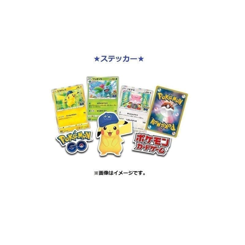 Pokemon Go s10b Spezialset ChitoroShop