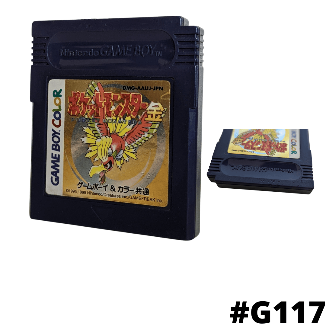 Pokemon Gold | Gameboy Color | Japonais ChitoroShop