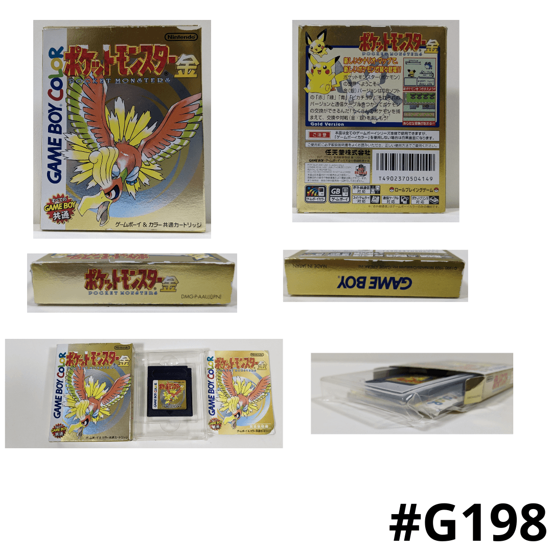 Pokemon Gold | Gameboy Color | Japonais ChitoroShop