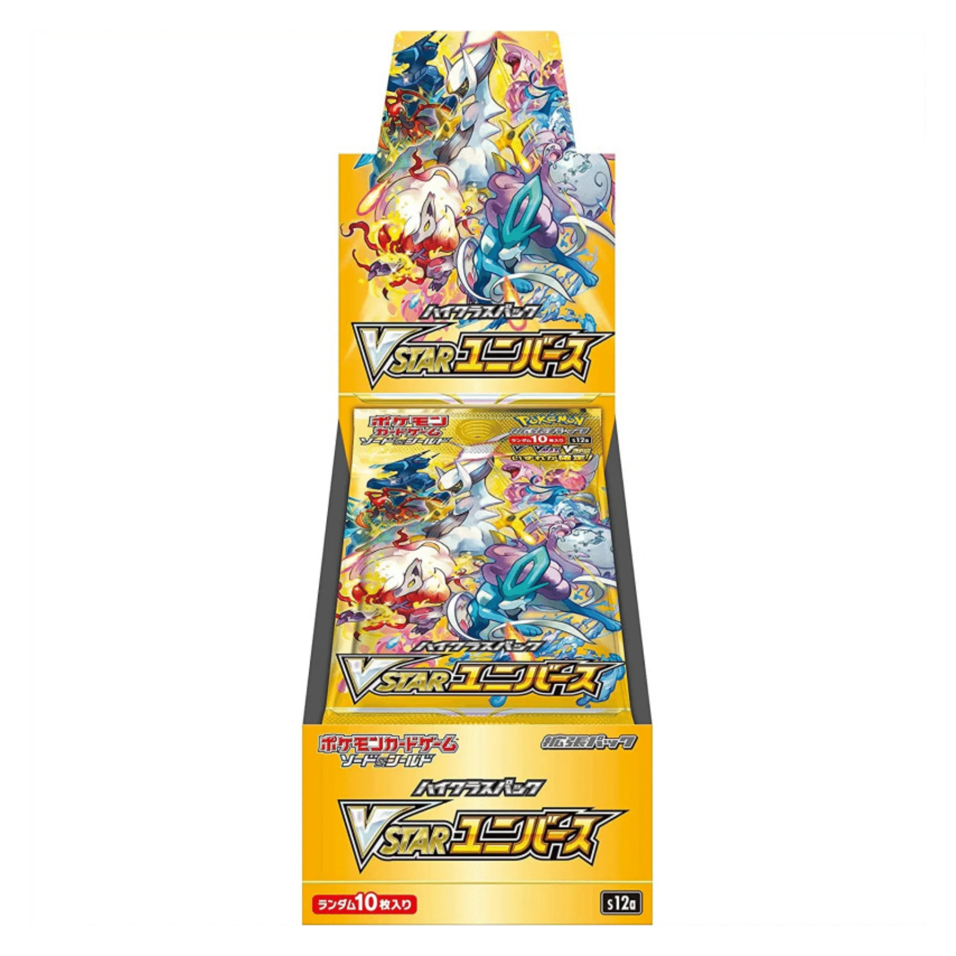 Pokemon High Class VSTAR Universe | Booster box | ChitoroShop Pokemon High Class VSTAR Universe | Booster box | ChitoroShop